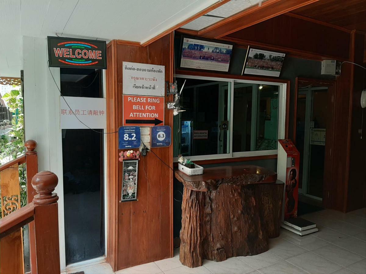 Vanlisut Hotel Ngamwongwan Νονταμπουρί Εξωτερικό φωτογραφία