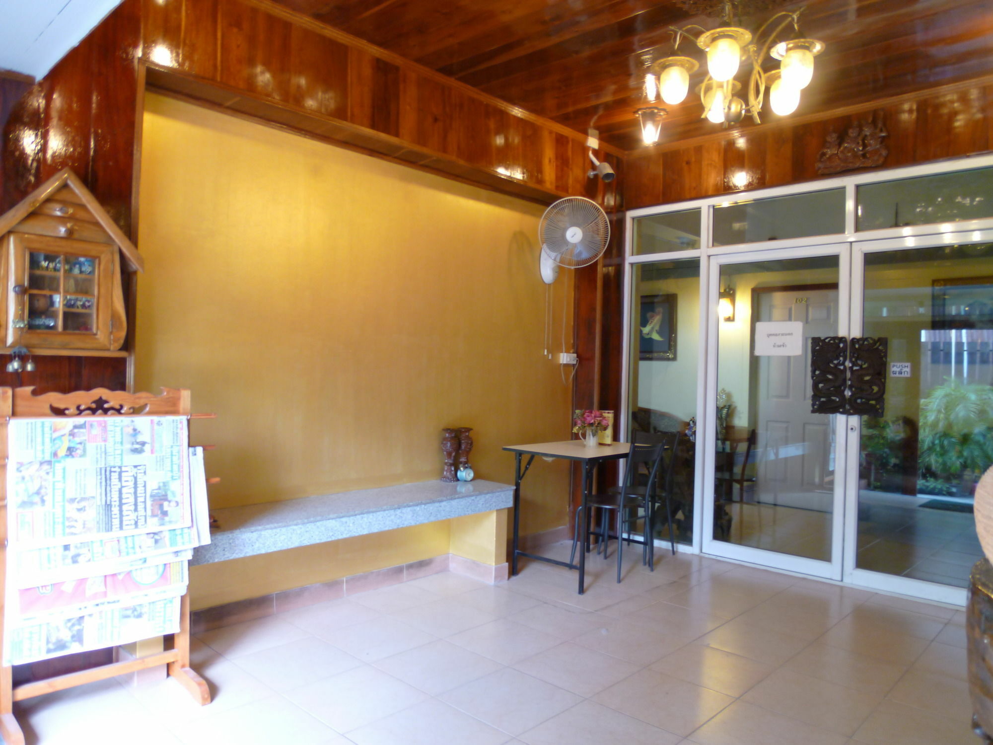Vanlisut Hotel Ngamwongwan Νονταμπουρί Εξωτερικό φωτογραφία